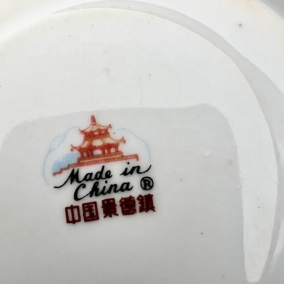 Vintage Floral China Saucer Plate Pink Roses Gold Rim - Picture 3 of 10